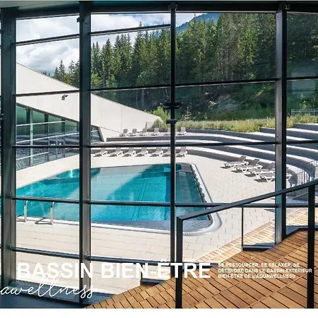 מלון Ecrin Blanc - Aquapark 4*