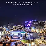 Ecrin Blanc - Aquapark 酒店 谷雪维尔